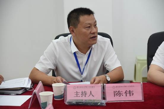 说明: 陈伟主任主持见面会