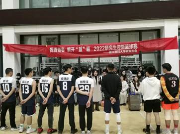 说明: IMG_256
