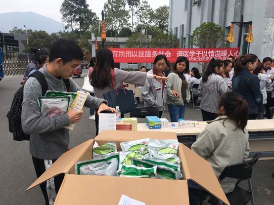 说明: C:\Users\lenovo\Documents\Tencent Files\280930179\FileRecv\MobileFile\Cache_-66dc4ae8afc99e1a..jpg