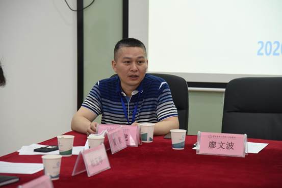 说明: 马虎副院长发言