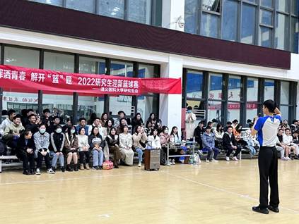 说明: IMG_256